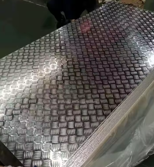 1060 1050 6061 Алюминиевый лист с ромбовидным протектором, 5 бар, 6x20 футов