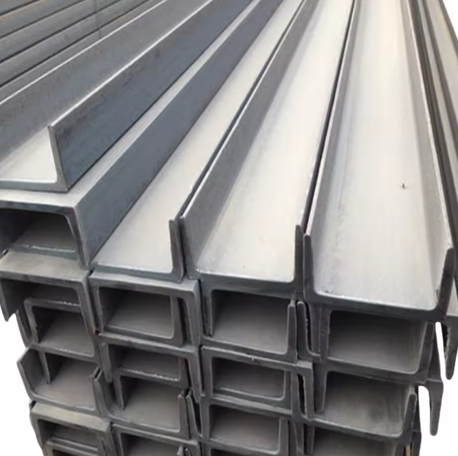Цена в Китае Стальной профиль C U-образный швеллер Железный распорный канал 25x50 мм–150x75x6 мм